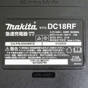 【未使用品】HE-453◆マキタ makita TD173DRGXB 充電式インパクトドライバ 18V 6.0Ah ブラック 未使用品の画像7