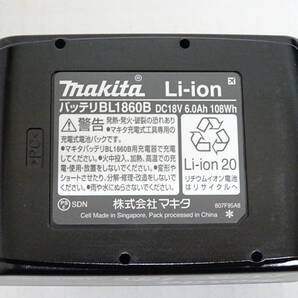 【未使用品】HE-453◆マキタ makita TD173DRGXB 充電式インパクトドライバ 18V 6.0Ah ブラック 未使用品の画像5