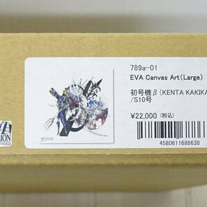 HO-975◆RADIO EVA Canvas Art Large エヴァンゲリオン新劇場版：Q 初号機β KENTA KAKIKAWA キャンバスアート 中古品の画像5