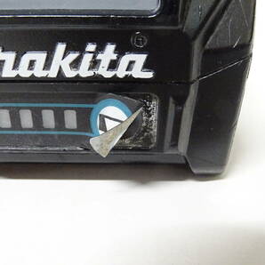 【ジャンク扱い】HE-524◆makita マキタ バッテリー 40Vmax BL4025 中古品の画像3