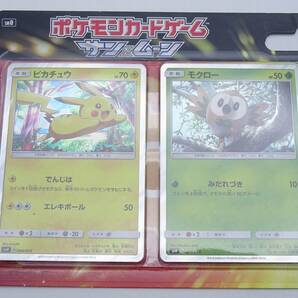 【未開封品】CA-771◆ポケモンカードゲーム サン&ムーン ピカチュウと新しい仲間たち 未開封品の画像2