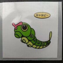 ポケモン デコキャラシール 10枚 未使用_画像6