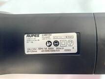 新品 LHR15 Mark5 RUPES ルペス BigFoot ビッグフット 電動 ポリッシャー 新品 正規輸入品 世界先行発売_画像4