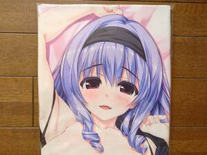  another .... is ......! cloche to Dakimakura ....-GRAPEFRUIT C94