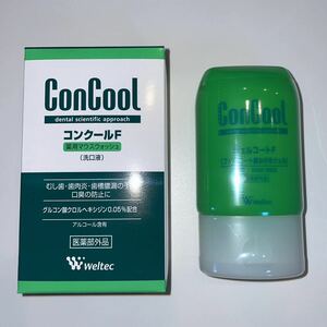 ConCool コンクールF 100ml×1個 ジェルコートF 90g×1個 セット weltec