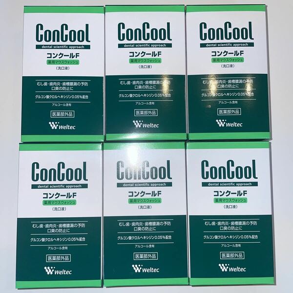 ConCool コンクールF 薬用マウスウォッシュ 100ml×6個セット weltec