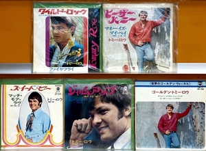 I3815/EP/トミー・ロウ Tommy Roe 5点セット