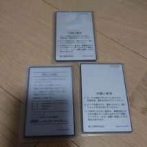 JRA PATワイド V40L10 ICカード SPAT4-ワイド_画像5