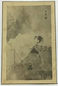 戦前　絵葉書　美術　絵画　作者読み取れず　茅葺き屋根　鶏　屋根の上