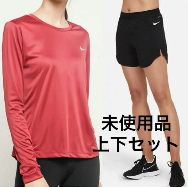 ナイキ　レディース　tシャツ パンツ　ランニング　トレーニング　上下セット