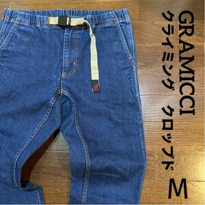 GRAMICCI グラミチ デニム　テーパードパンツ　クライミング　クライミング　キャップ　アウトドア　クロップド