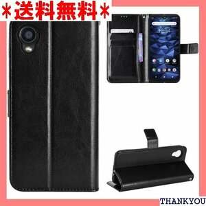 ☆ 京セラ KYOCERA DIGNO BX2 A101K 人気 DIGNO BX2 A101KC 手帳型 ブラック 167