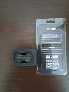 sev　センターオンリミテッド(46200円販売終了品)　sev エアーベストナノブラック2022(11000円)