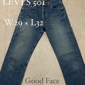 リーバイス デニム ジーンズ デニムパンツ USA LEVIS 米国製 ビンテージ