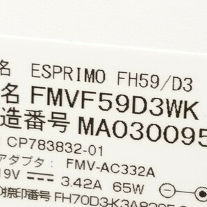 Y4-317 FUJITSU FMVF59D3WK ESPRIMO FH59/D3 Core i3 8145U 2.10GHz 8GB 14GB SSDの画像5