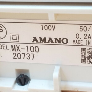 Y5-63 ★AMANO アマノ MX-100 電子タイムレコーダー★通電のみ確認★の画像8