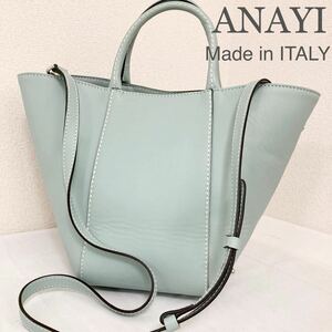 [ free postage 0 jpy ] Italy made beautiful goods Anayi 2wayANAYI shoulder bag handbag leather pochette ITALY