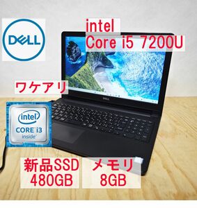 DELL Core i5 新品SSD480GBメモリ8GB