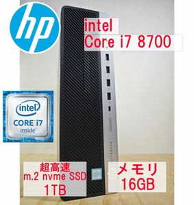 intel Core i7 8700 メモリ16GB 新品SSD480GB