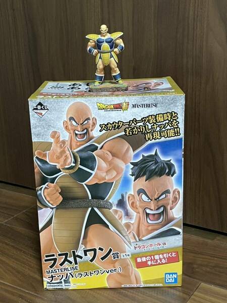 ドラゴンボール　フィギュア　一番くじ　ナッパ　ラストワン　ドラカプ　セット