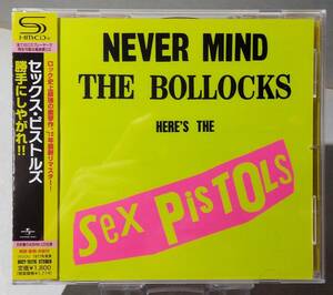 ★ SHM-CD ★ セックス・ピストルズ『 勝手にしやがれ！！ 』SEX PISTOLS ★