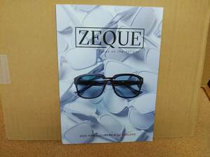 ゼクー　Zeque (旧ジール)・２０２３　偏光グラスカタログ　113g