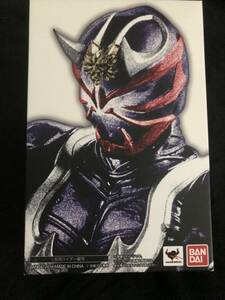 S.H.Figuarts 仮面ライダー響鬼　真骨彫　フィギュアーツ　開封品