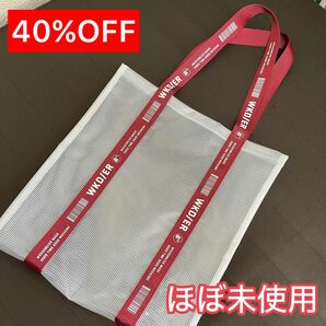 ■ 30%→40%OFF／防水・A4・頑丈・男女兼用 ■トートバッグ／weekender