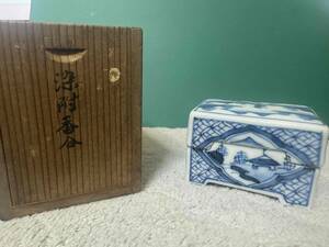 香合 造 染付 小物入れ 茶道具 アンティーク 陶器 