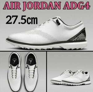 【送料無料】【新品】27.5㎝　NIKE JORDAN ADG 4 GOLF ナイキ ジョーダン ADG 4 ゴルフ　ホワイト/ブラック