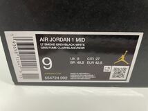 【送料無料】【新品】27㎝　Nike Air Jordan 1 Mid ナイキ エアジョーダン1 ミッド ライトスモークグレー_画像7