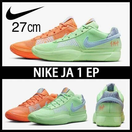 【送料無料】【新品】27㎝　 NIKE JA 1 EP ナイキ ジャ 1 EP ブライトマンダリン