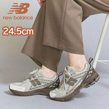 【送料無料】【新品】 24.5cm New Balance M1906RHD Mocha Brown ニューバランス 1906R モカブラウン　グレー_画像1