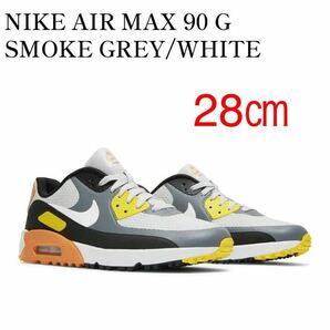 【送料無料】【新品】28㎝　NIKE AIR MAX 90 G ナイキ　エアマックス90 ゴルフ スパイクレス ゴルフシューズ 