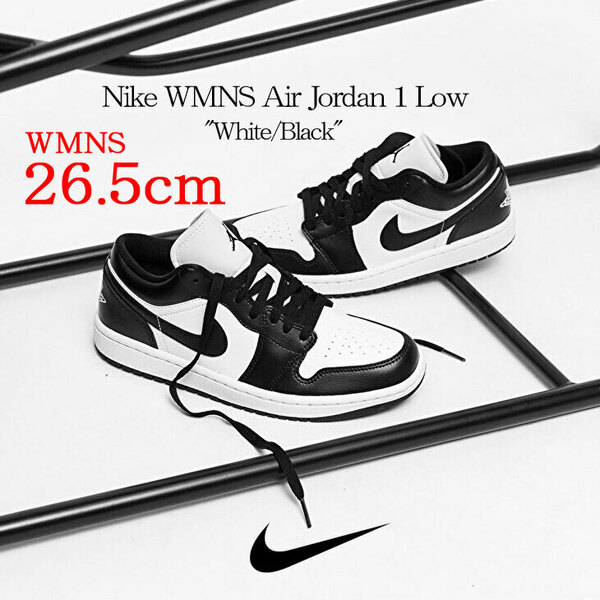 【送料無料】【新品】 WMNS26.5cm Nike WMNS AirJordan1 Low White/Black ナイキ ウィメンズ エアジョーダン1 ロー ホワイト/ブラック