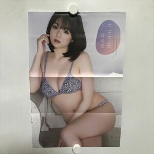 B19677 ◆篠崎愛 B4サイズ ピンナップ ポスター ★5点以上同梱で送料無料★