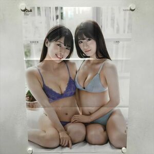 B18602 ◆安部若菜　上西怜 B2サイズ ポスター ★5点以上同梱で送料無料★