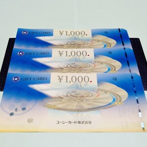 UC подарок карта 3,000 иен 