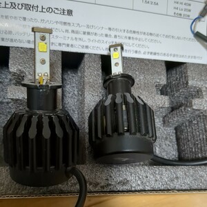 h3c LEDヘッドライト CREE製 LEDチップ