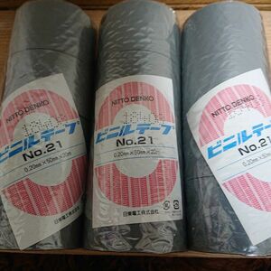 日東 ビニールテープNo.21 グレー nito 灰色 グレー 0.2×50mm×20m ﾄｸﾊﾊﾞ 4巻×3本 計12本セット
