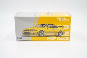 新品 POPRACE PR64-53 日産 スカイライン GT-R NISMO 400R