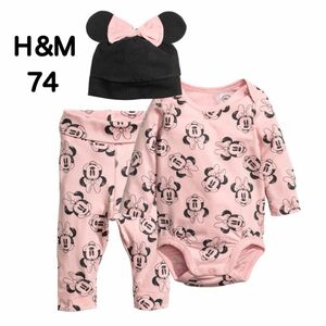 【メルカリ便】Ｈ&M ロンパース 74