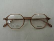 PARIS MIKI パリミキ 眼鏡フレーム 多角形型 46□20-142 ブラウン系 メガネ　美品_画像4