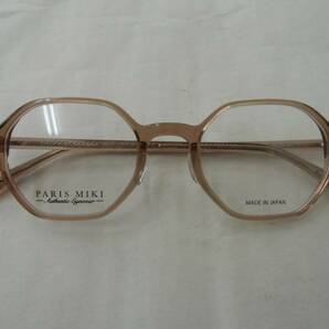 PARIS MIKI パリミキ 眼鏡フレーム 多角形型 46□20-142 ブラウン系 メガネ 美品の画像1