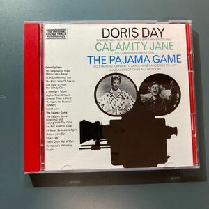 【輸入盤CD】ドリスデイ DORIS DAY PAJAMA GAME/CALAMITY JANE