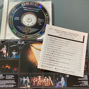 帯付CD★ジーザス・クライスト・スーパースター／オリジナル・ブロードウェイ・キャスト盤の画像3