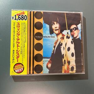 【未開封CD】スウィング・アウト・シスター★ベスト・オブ