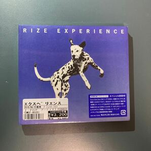 【未開封】ＥＸＰＥＲＩＥＮＣＥ （初回限定盤） （ＤＶＤ付） ＲＩＺＥの画像1