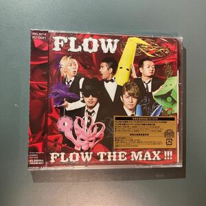 【国内盤CD+DVD】 FLOW／FLOW THE MAX!!! [初回限定盤]