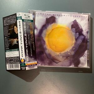 【帯付SHM-CD】ティモシーＢシュミット★エクスパンド 